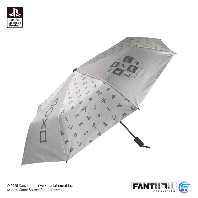 Fanthful Playstation 第五彈 (Playstation OLP Vol.5) 雨傘