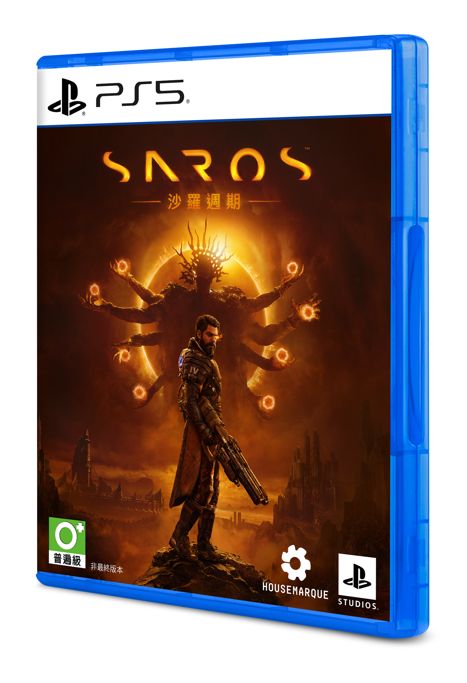 PS5《沙羅週期》SAROS