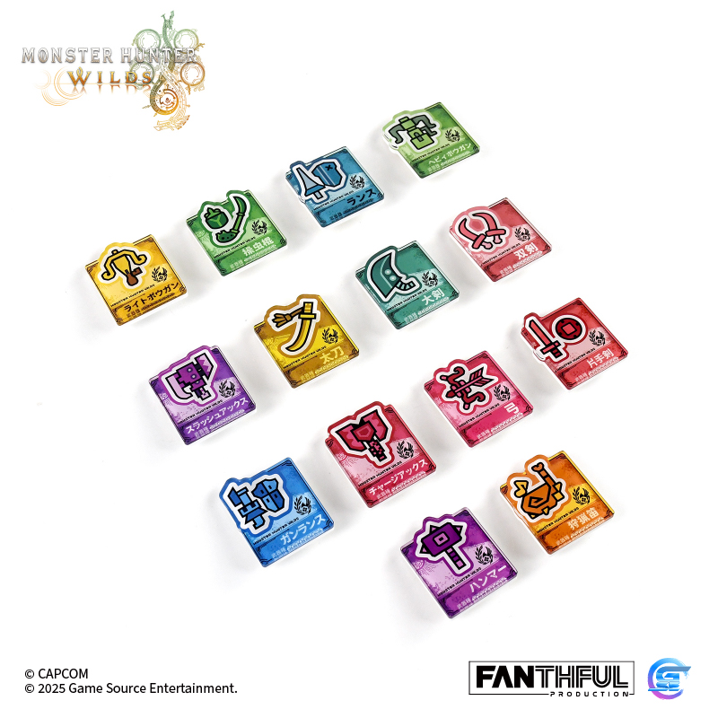Fanthful《魔物獵人 荒野》Monster Hunter Wilds 武器壓克力別針徽章盲盒(整盒14款)