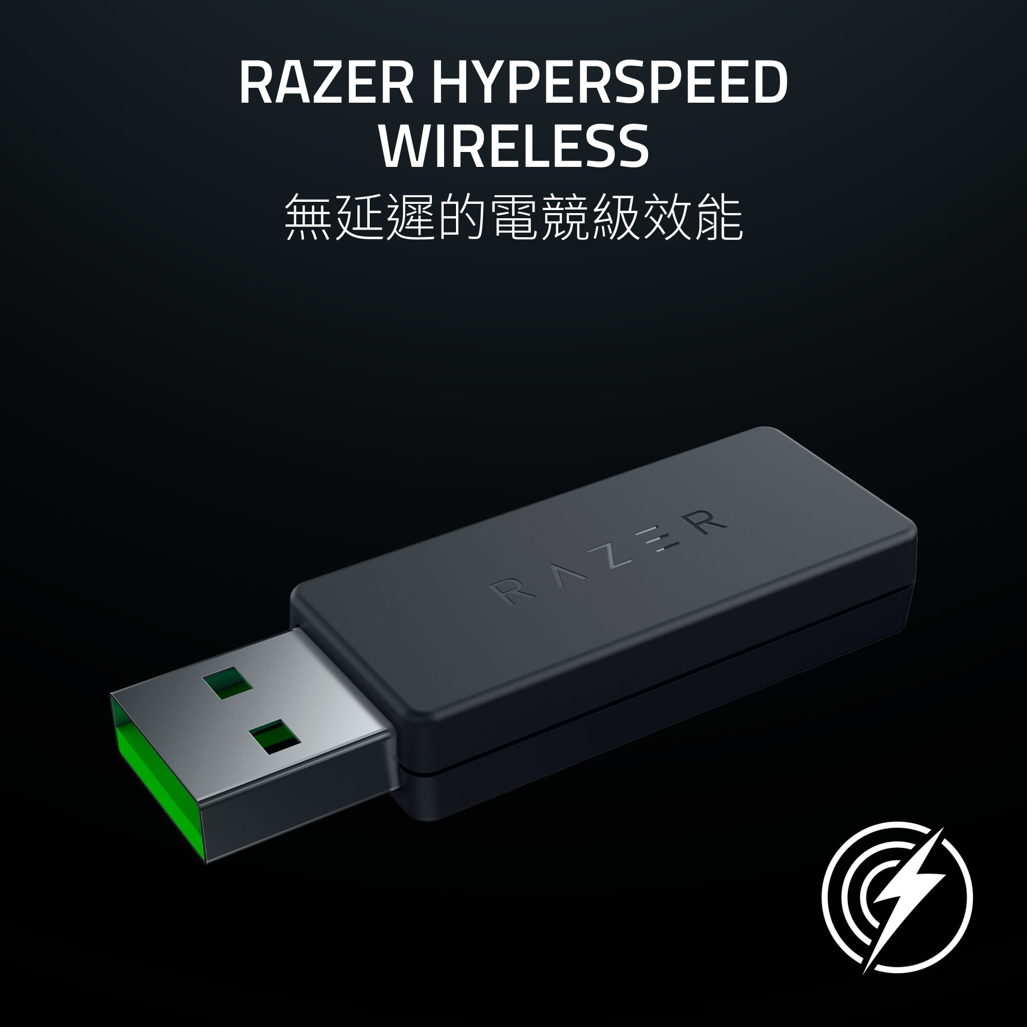 Razer Raiju V3 Pro 無線遊戲控制器(適用於PS5/PC)(黑色)
