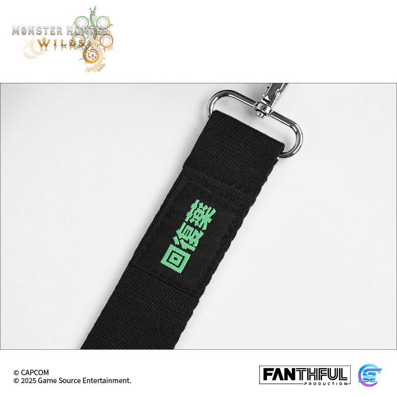 Fanthful《魔物獵人 荒野》Monster Hunter Wilds 毛絨包(回復藥)