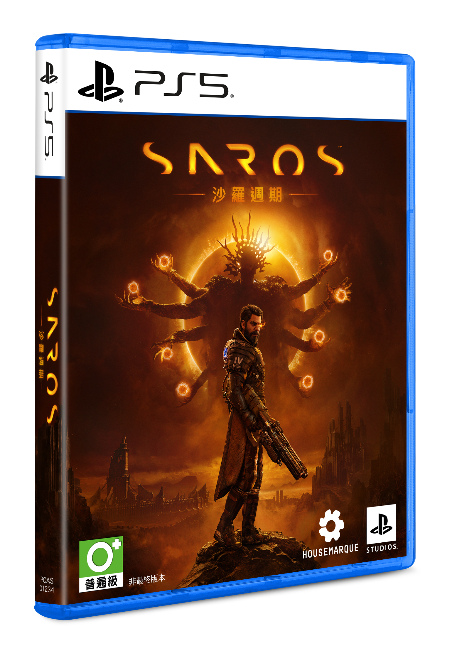 PS5《沙羅週期》SAROS