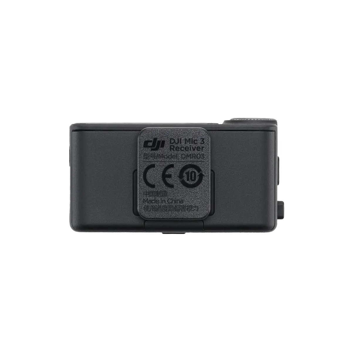 DJI Mic 3 接收器