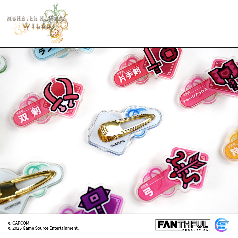 Fanthful《魔物獵人 荒野》Monster Hunter Wilds 武器壓克力夾子盲盒(整盒14款)
