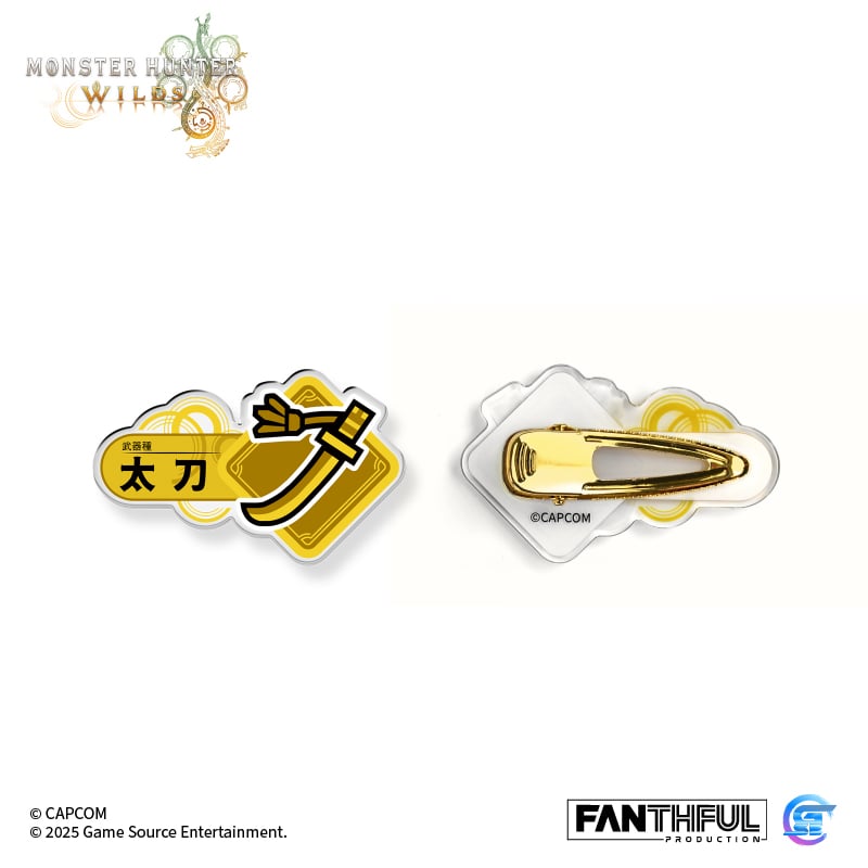 Fanthful《魔物獵人 荒野》Monster Hunter Wilds 武器壓克力夾子盲盒(整盒14款)