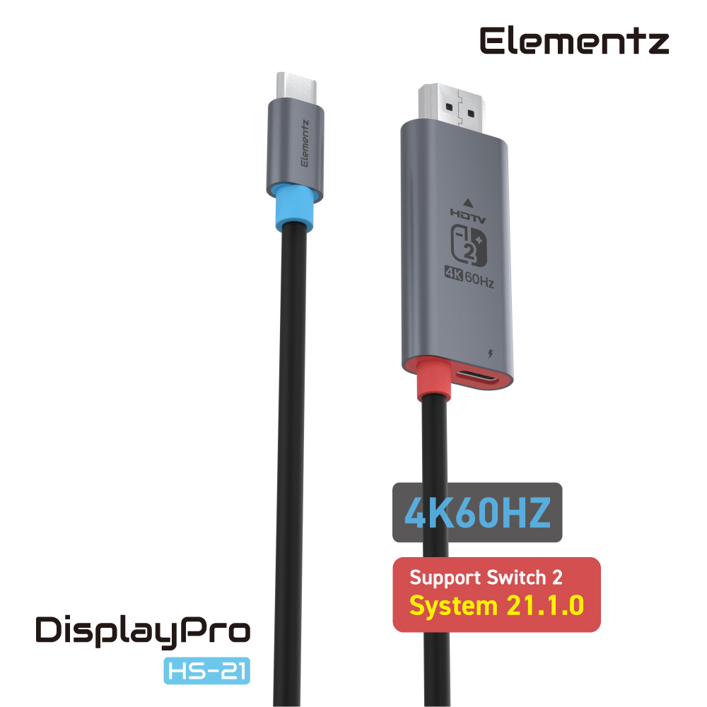 Elementz 4K USB C to HDMI 4K@60Hz 影音傳輸線(HS-21) (適用於Switch 1/2)
