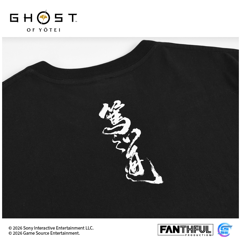 Fanthful《羊蹄山戰鬼》Ghost of Yōtei T-Shirt(2XL-黑色)