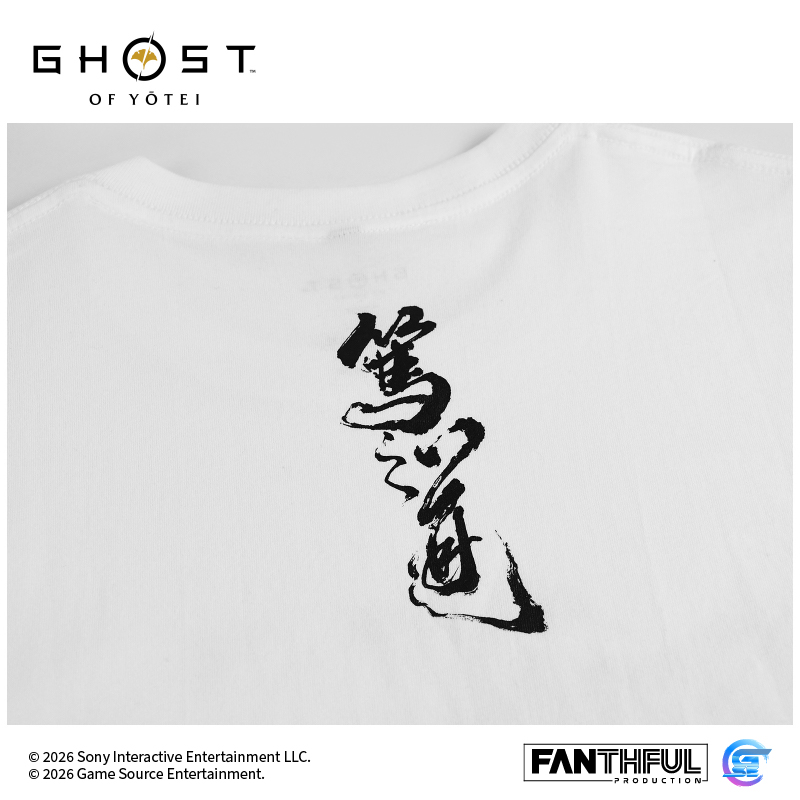 Fanthful《羊蹄山戰鬼》Ghost of Yōtei T-Shirt(3XL-白色)