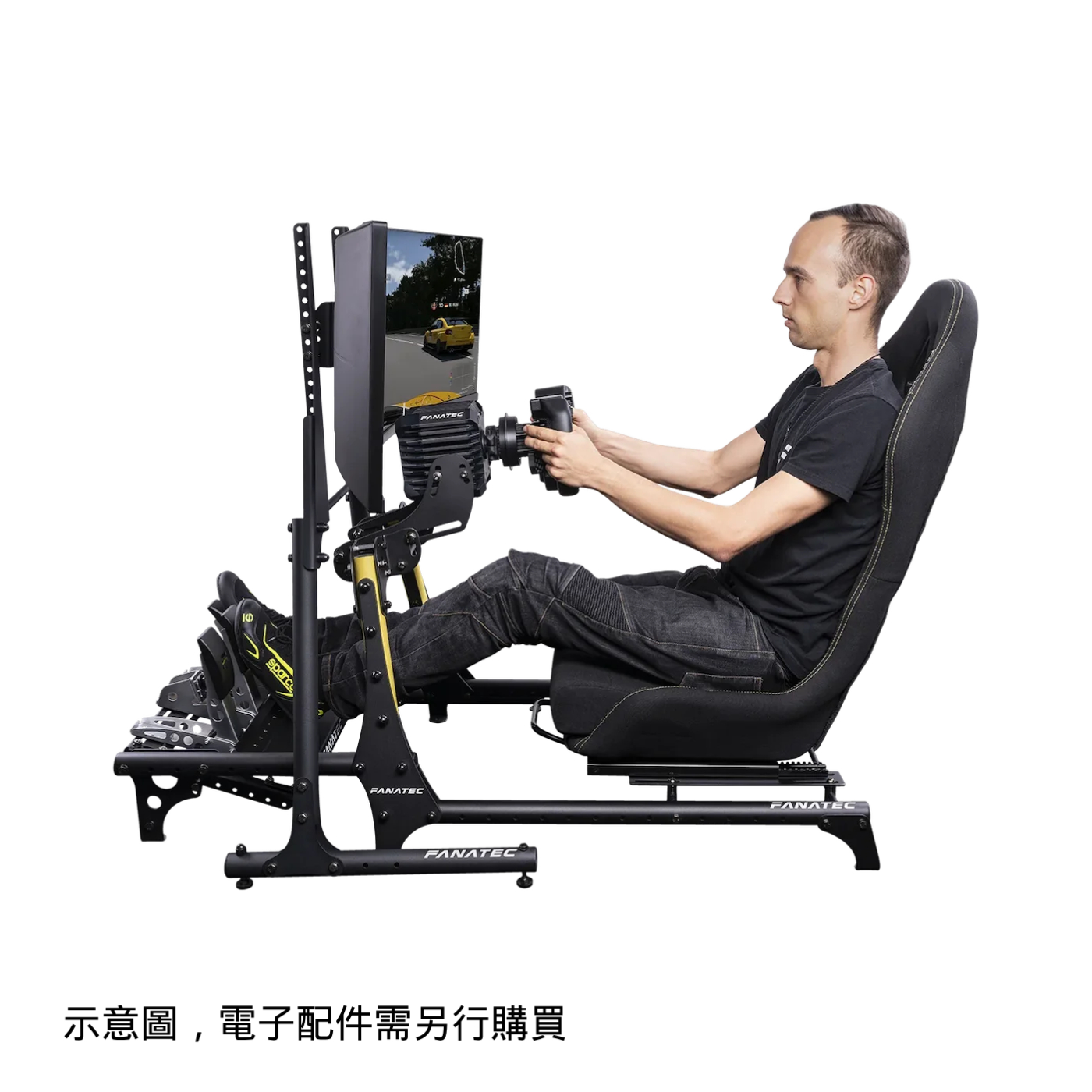 Fanatec CSL Cockpit V1.5 車架 (包含波棍台, 屏幕支架, 專用座椅)