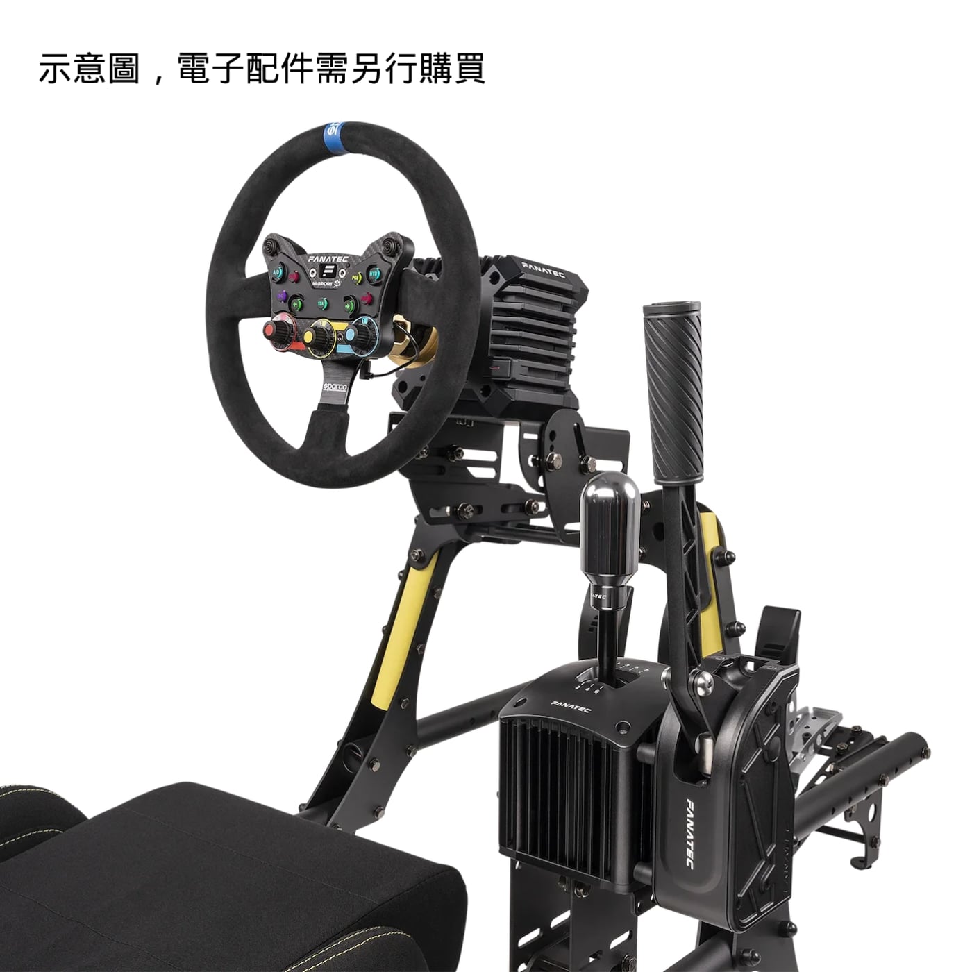 Fanatec CSL Cockpit V1.5 車架 (包含波棍台, 屏幕支架, 專用座椅)