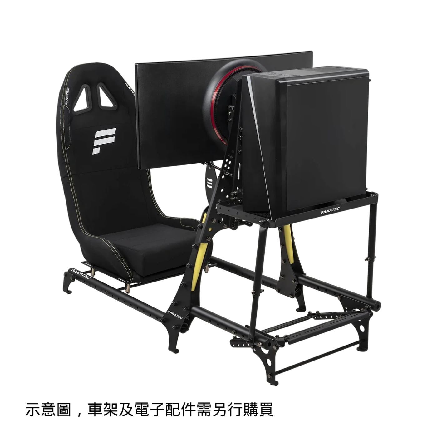 Fanatec CSL Cockpit Shelf (CSL車架主機托架)