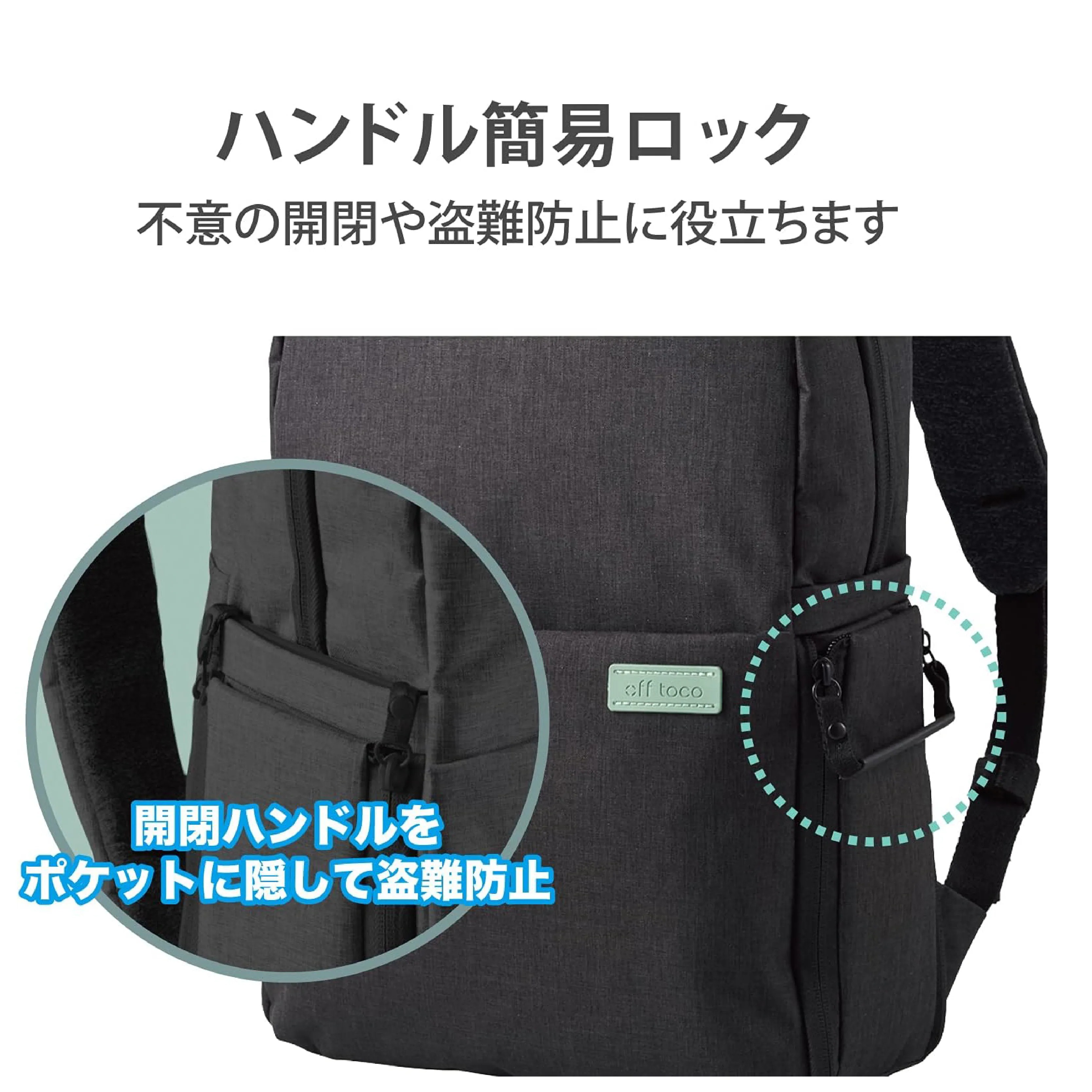 ELECOM off toco 休閒風輕便相機背包(灰色)