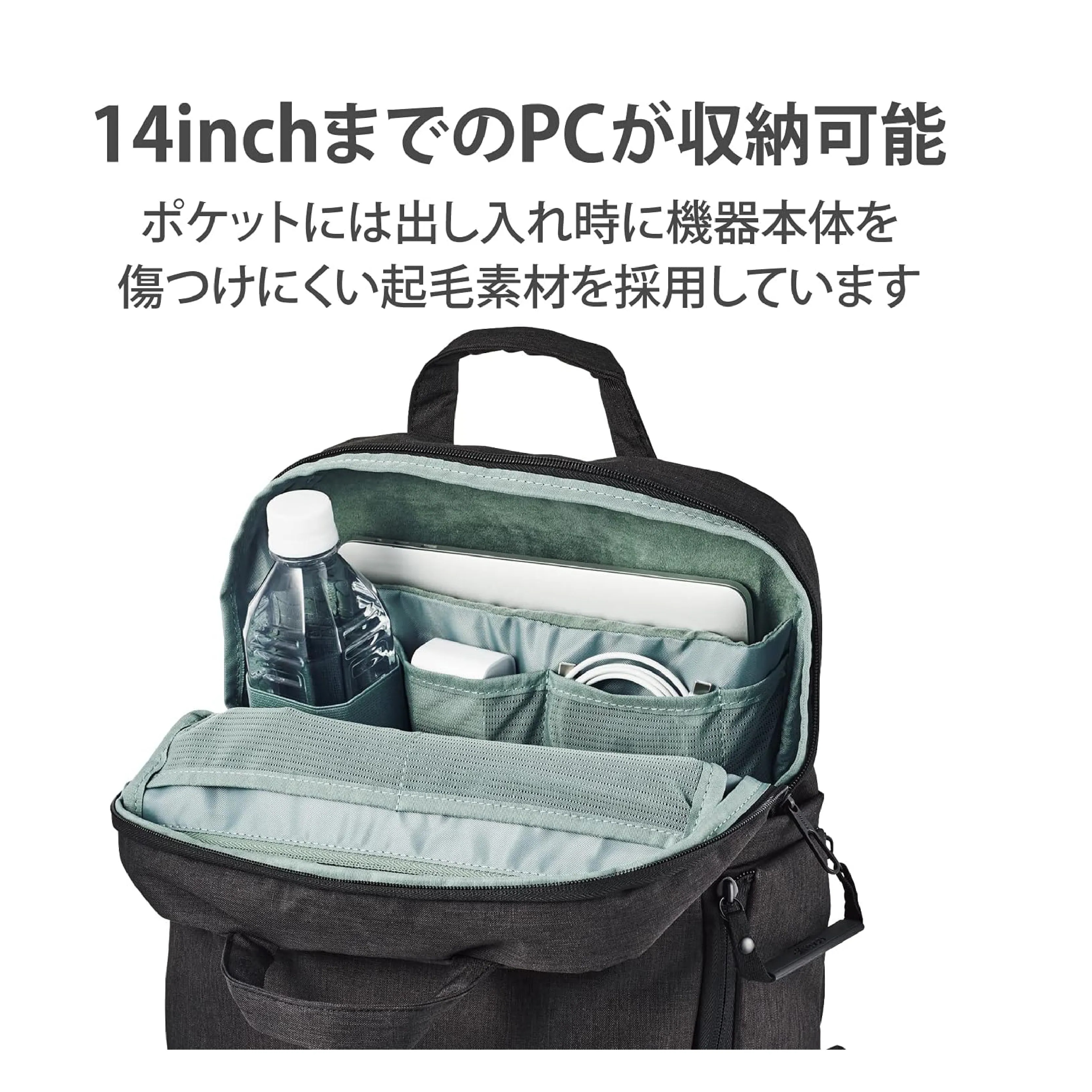 ELECOM off toco 休閒風輕便相機背包(藍色)