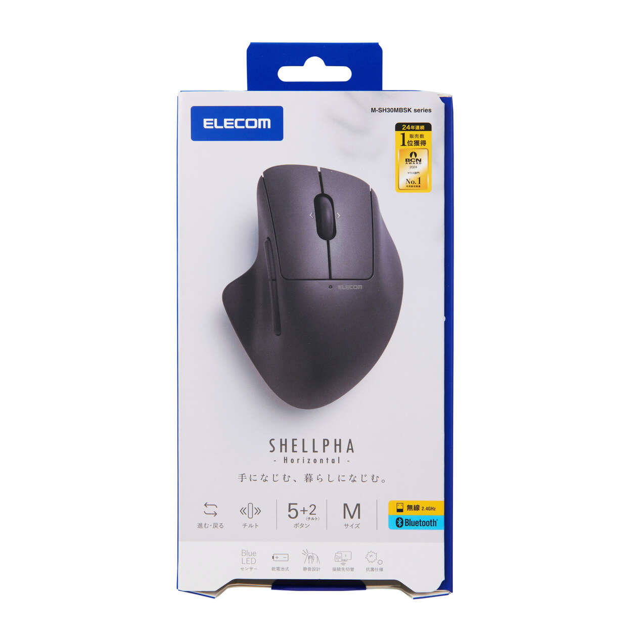 ELECOM SHELLPHA 五鍵 三模無線滑鼠(黑色-M Size)