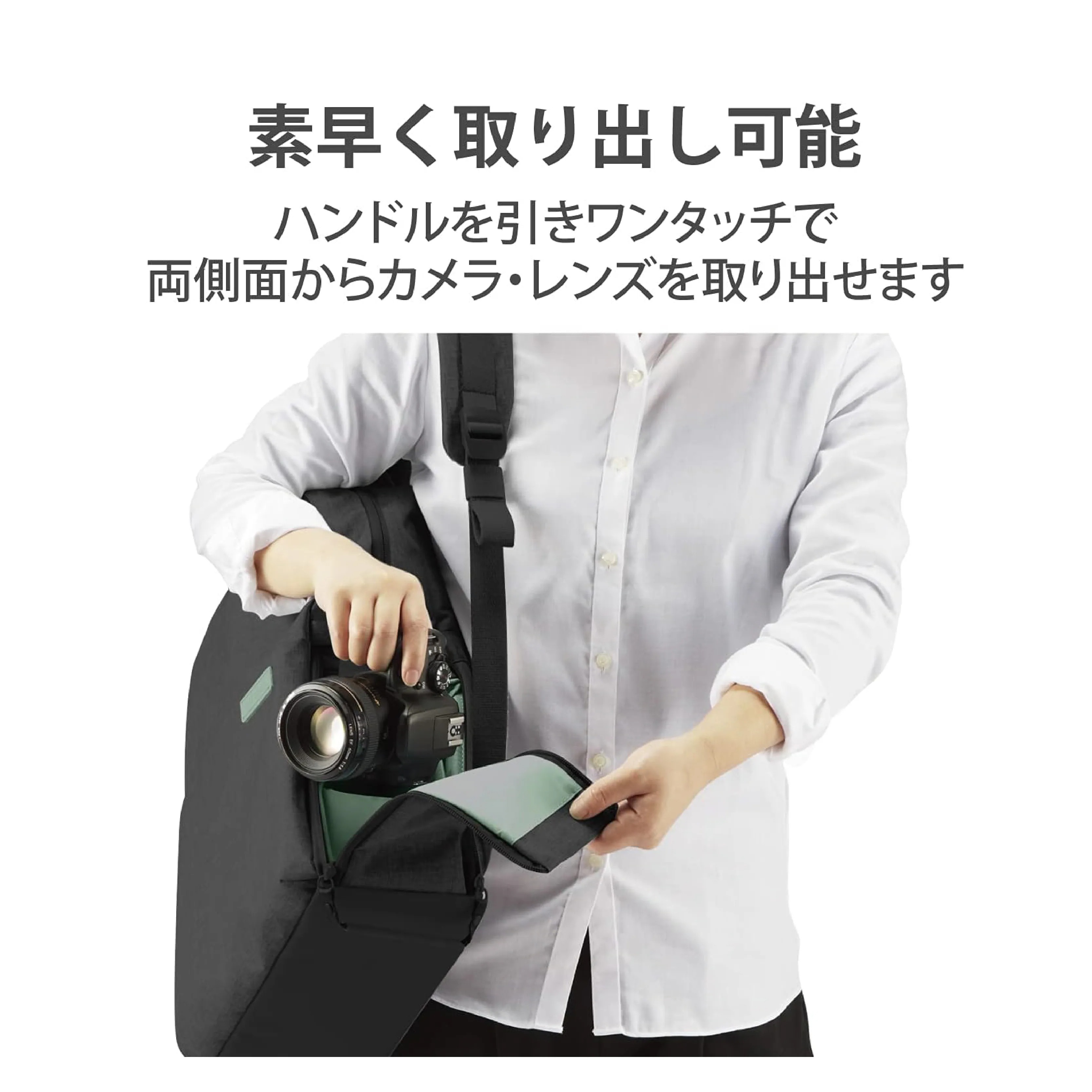 ELECOM off toco 休閒風輕便相機背包(灰色)