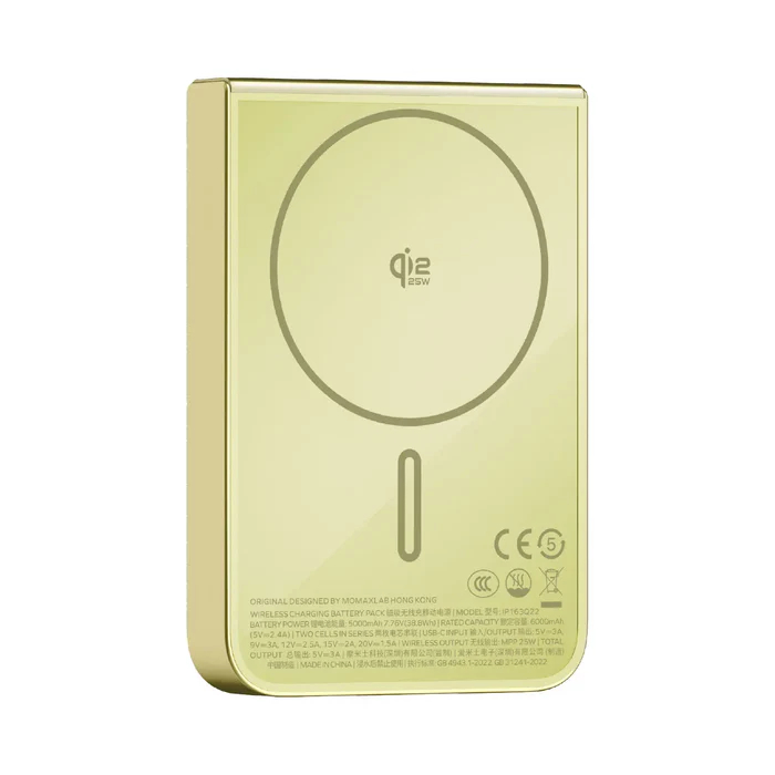 MOMAX 1-Power S.Pass² Qi2 半固態磁吸流動電源(CCC 認證)(IP163Q2)(黃色-10000mAh)