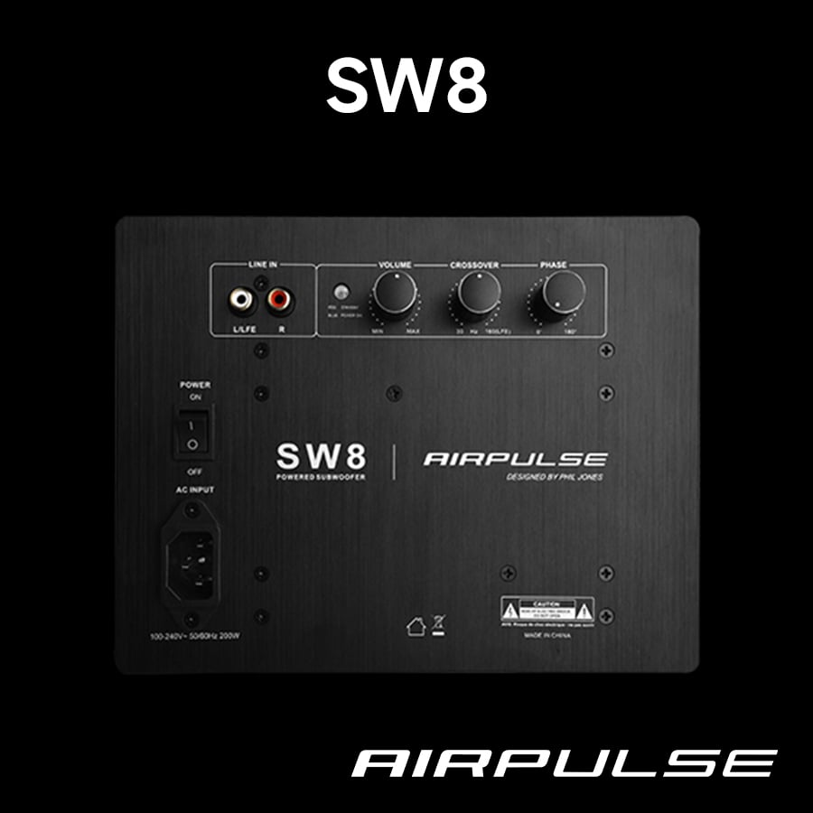 Edifier AIRPULSE SW8 Subwoofer 主動式低音炮
