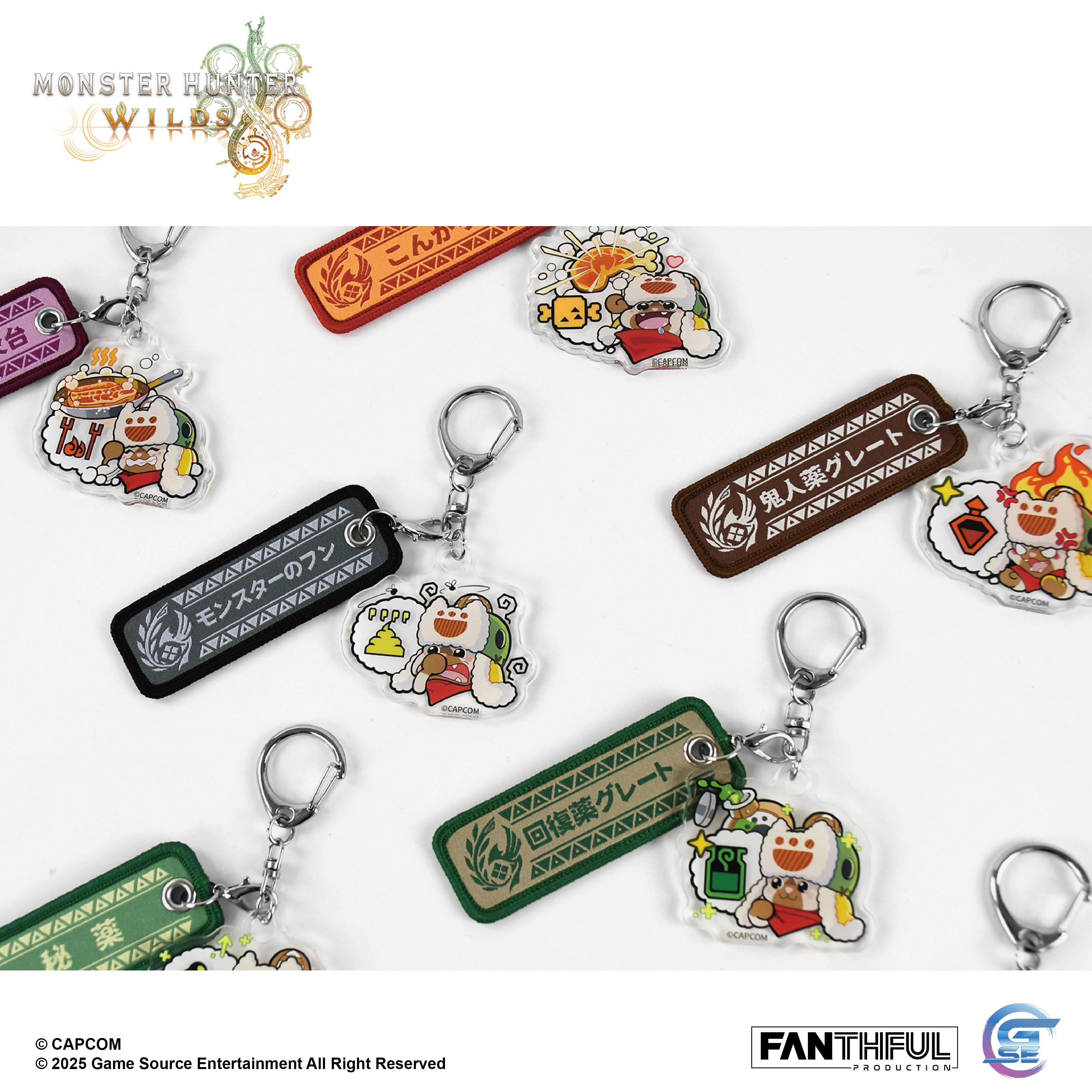 Fanthful《魔物獵人 荒野》Monster Hunter Wilds 艾露貓主題壓克力鎖匙扣盲盒(整盒10款)