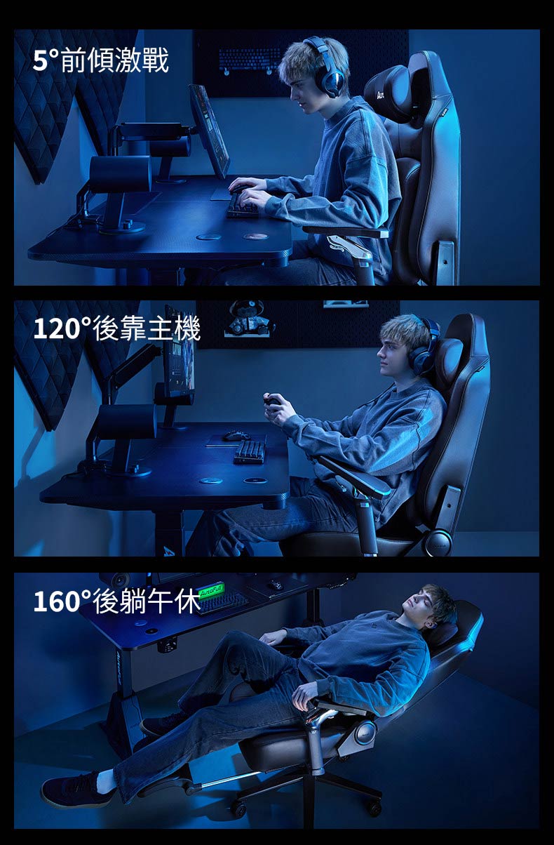Autofull 傲風 M6系列人體工學電競椅(Pro-黑色-連腳托)