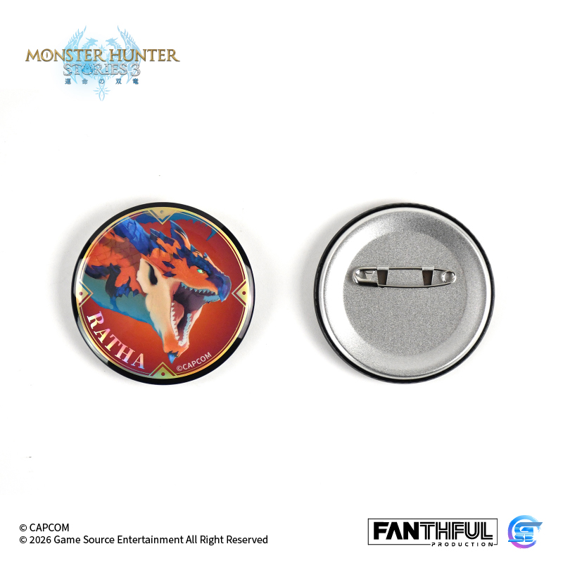 Fanthful 魔物獵人物語3 : 命運雙龍 馬口鐵徽章盲盒 [隨行獸]【整盒】[全10款]