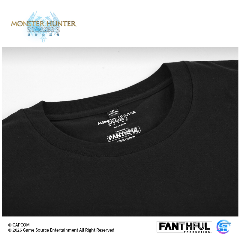 Fanthful 魔物獵人物語3 : 命運雙龍 純棉T-Shirt(L)