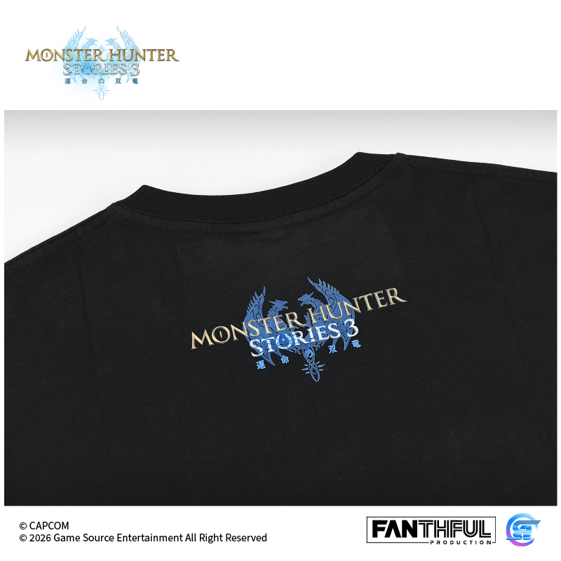 Fanthful 魔物獵人物語3 : 命運雙龍 純棉T-Shirt(XXL)