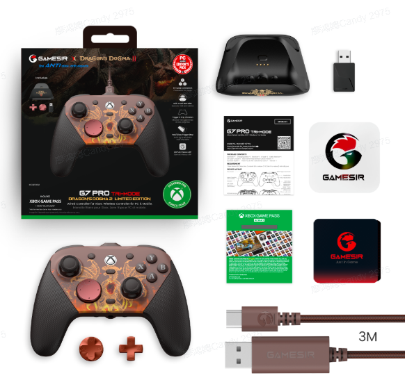GameSir G7 Pro TMR 連充電底座三模無線控制器(PC+XBOX有線授權版-龍族教義II限量版)