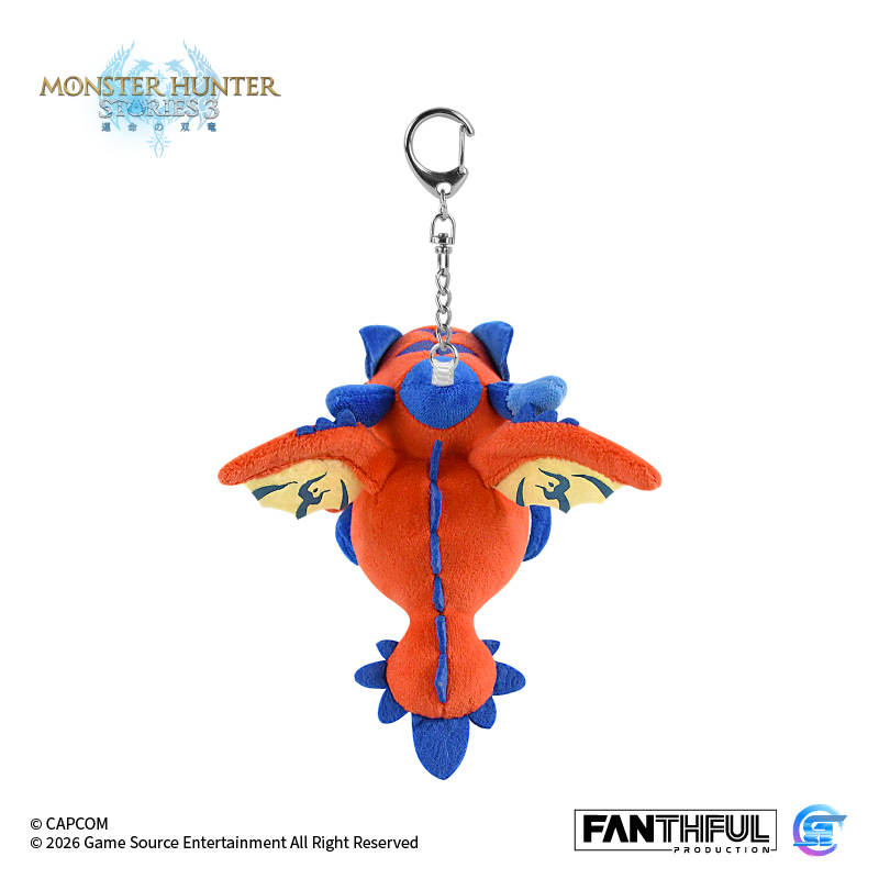 Fanthful 魔物獵人物語3 : 命運雙龍 毛絨掛件(火龍擂斯)