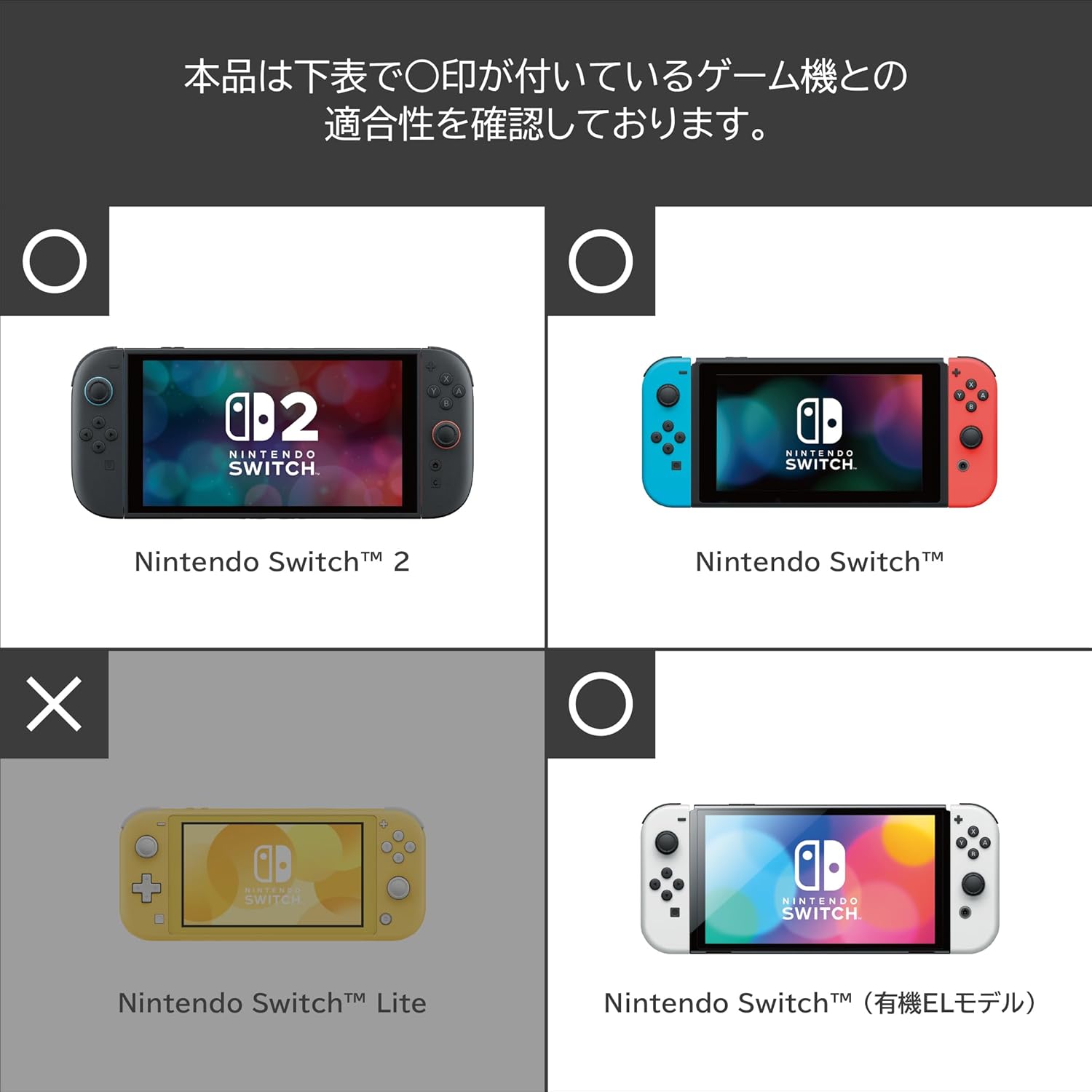 HORI NS2 有線控制器 TURBO 青春版 [百變怪系列](NSX-184A)