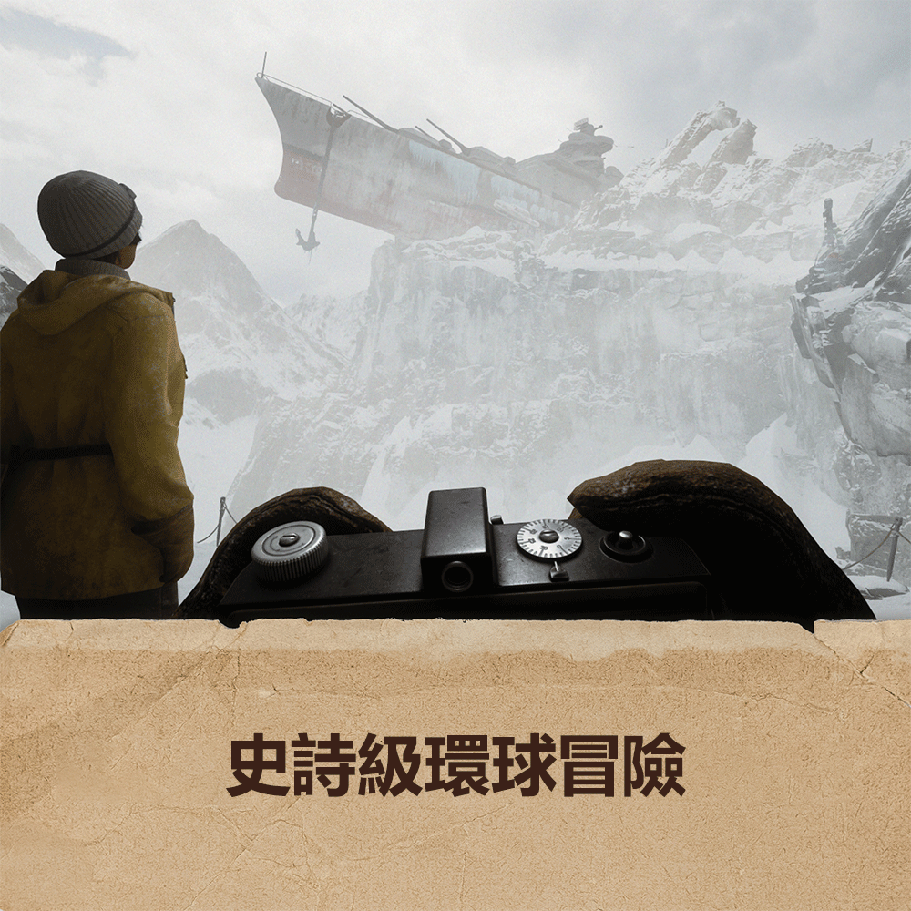 NS2《奪寶奇兵：古老之圈》Indiana Jones and the Great Circle(非鑰匙卡)