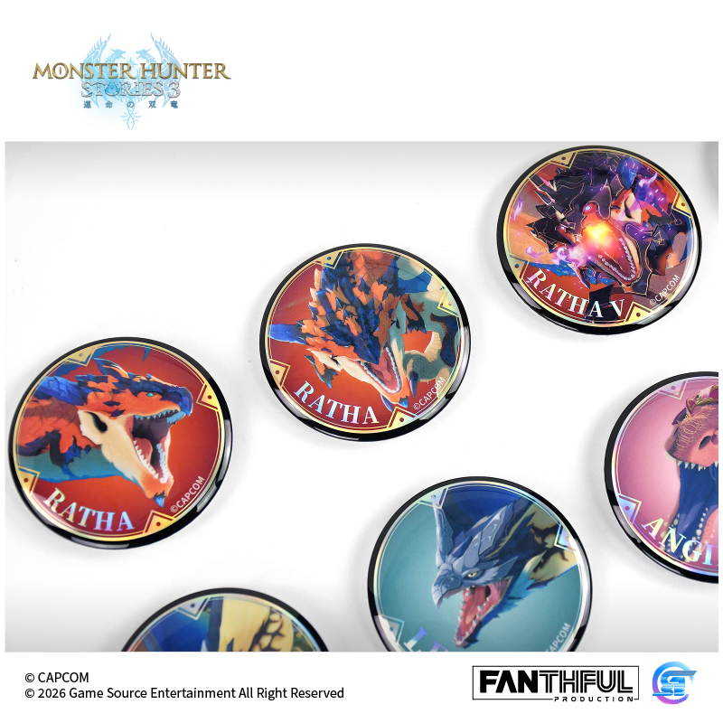 Fanthful 魔物獵人物語3 : 命運雙龍 馬口鐵徽章盲盒 [隨行獸]【整盒】[全10款]