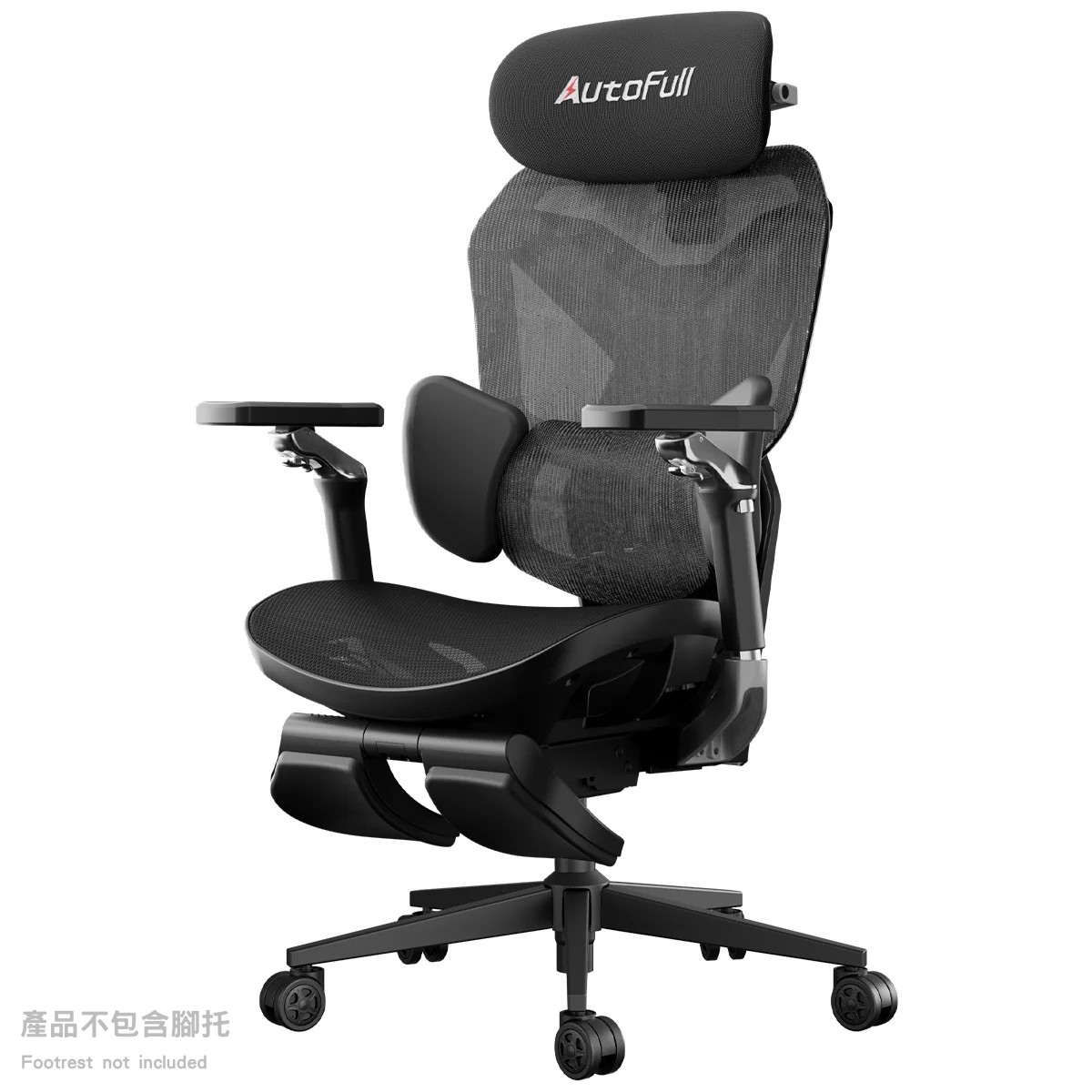 Autofull 傲風 G7 專業版 電競網椅 | 升級高強度美國DuPont纖維 | 金屬腳架 | 720度手托(暗黑騎士)