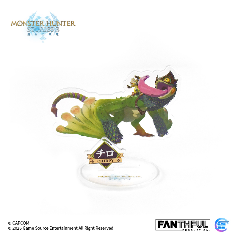 Fanthful 魔物獵人物語3 : 命運雙龍 壓克力立牌盲盒 [隨行獸]【整盒】[全10款]