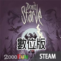 Dont Starve