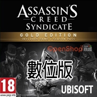 《刺客教條：梟雄》Assassin's Creed：Syndicate Gold Edition