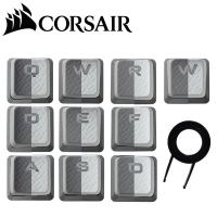 Corsair Performance MOBA/FPS Keycap Kit(白)
